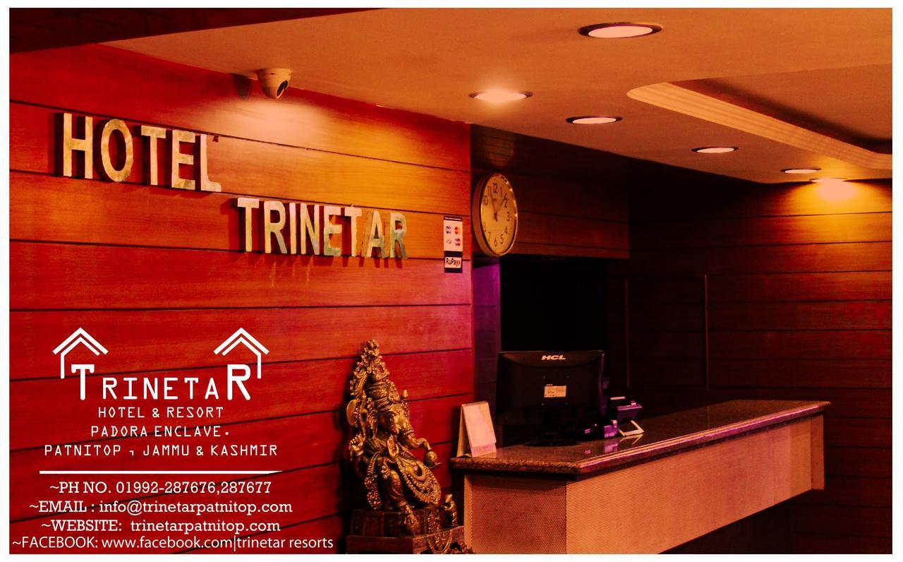 Hotel Trinetar Resorts Batoti Εξωτερικό φωτογραφία